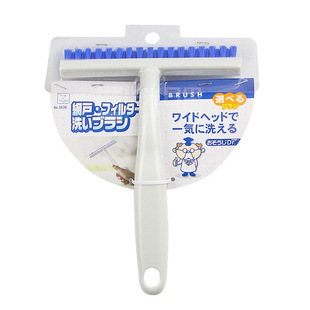 �ձ�������ˢ���ϴ�坍��ϴ�������ÿp϶ˢ�[�μ������m����ˢ��