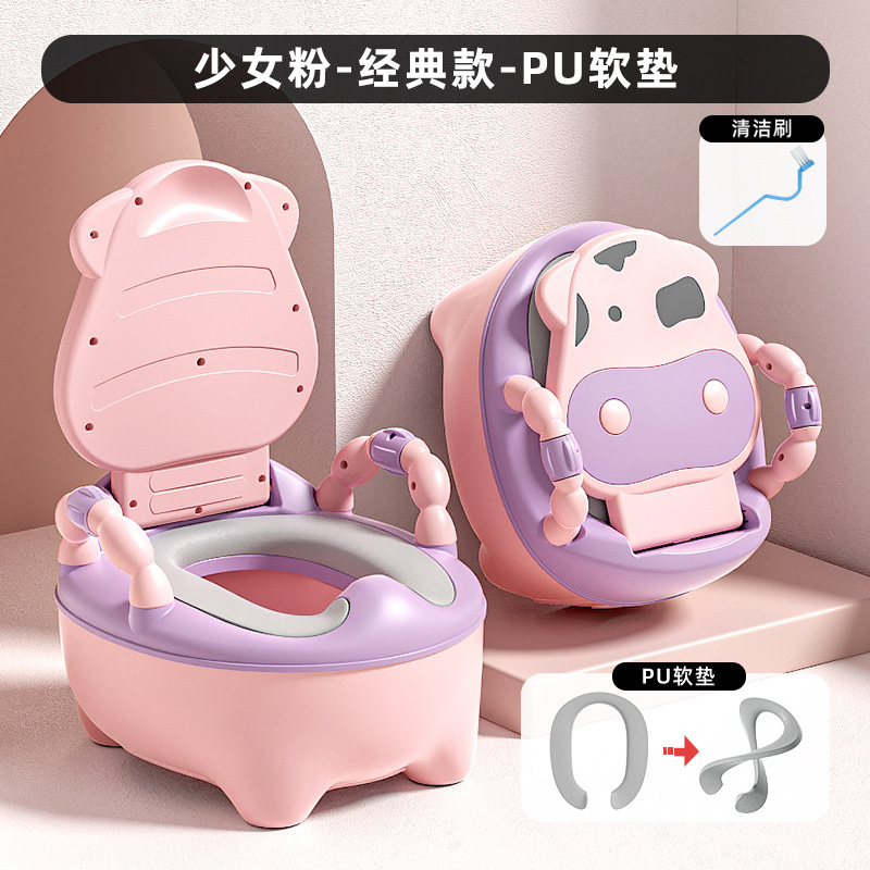 Inodoro para bebés, inodoro para bebés, inodoro para niños, inodoro para bebés, inodoro para niños, inodoro para niños, inodoro para niños