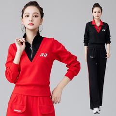 2024 Spring and Autumn New Two-Piece Long-Sleeve Stylish Fashion Slimming Casual Sports Dance Performance Exercise Team Uniform