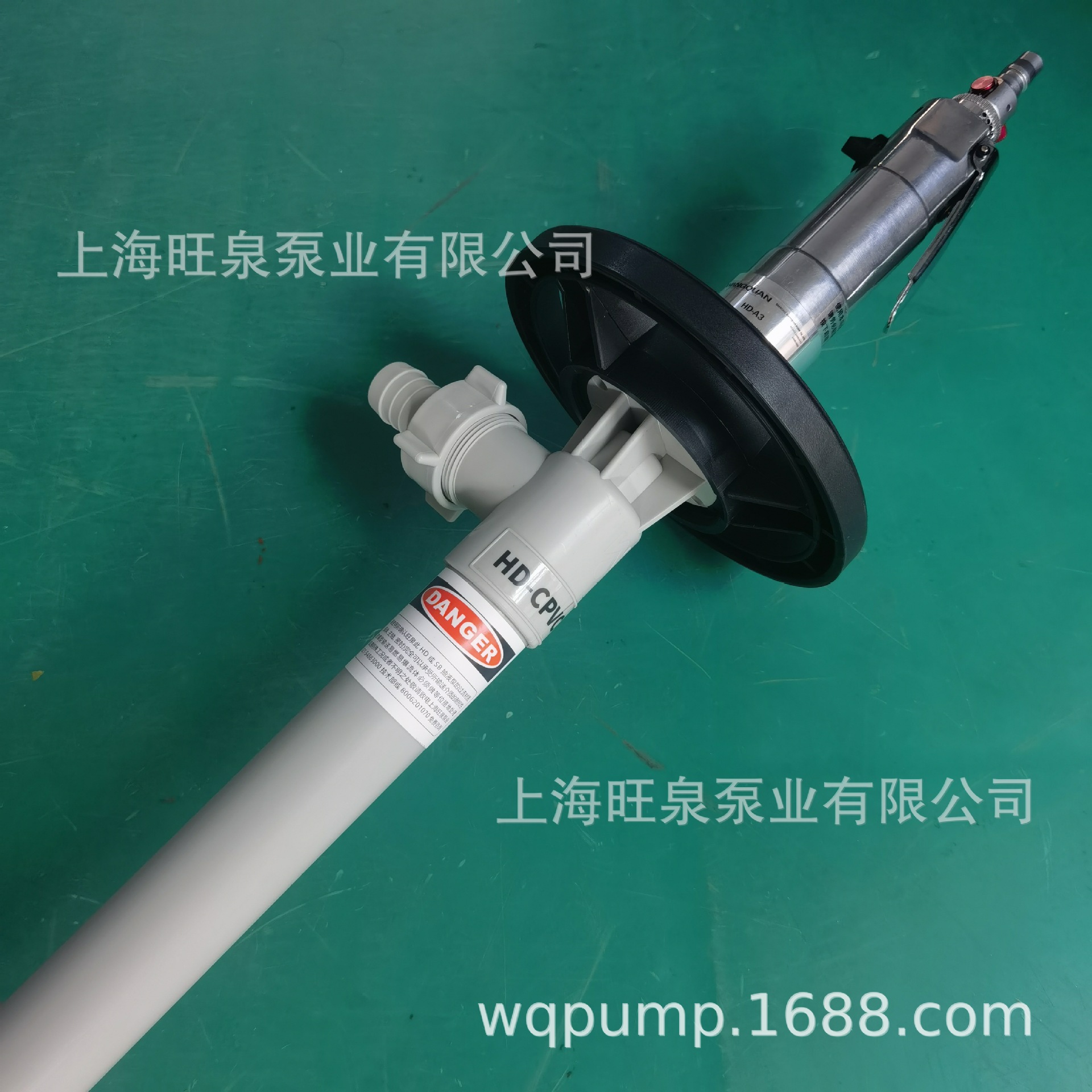 �Ϻ���ȪHD-A3+CPCV-700��������Ͱ�á��͸�������Ͱ�á�������