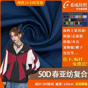 50D�������ͺ�ᘿ������� 300T��Ƥ�q־����R��У���S��ñ�Ӳ���