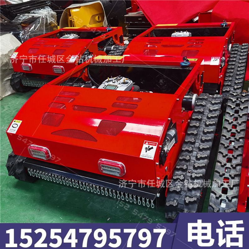 履带遥控割草机 多功能无线汽油除草碎草碎枝 小型家用果园割草机