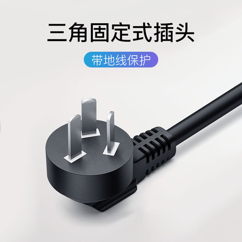 220V to 12V power voltage converter inverter household to car adapter high power current conversion