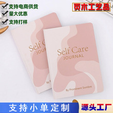 精美商务简约加厚记事本a5笔记本子日记本办公文具用品会议记录本