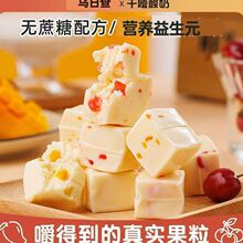 ��ҭ����ԭζ�̉K�o���Ǻ�������â��ζ������������Ʒ�I�BС��ʳ