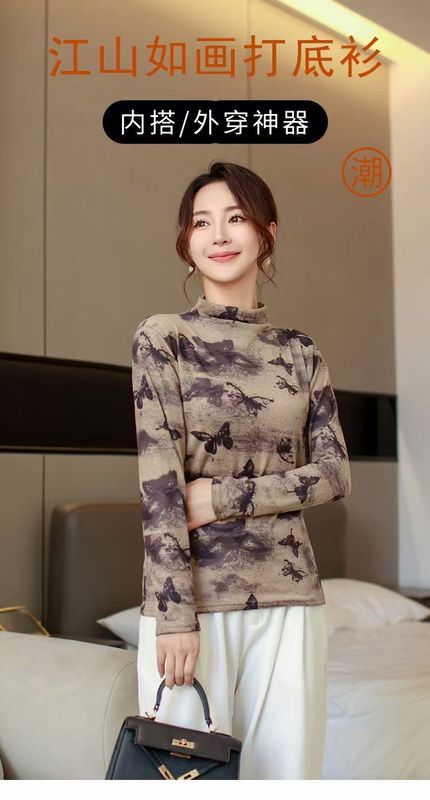新しい韓国版の江山は絵のように底の半高襟の底のシャツの女性の春秋の金の洋風の中で保温の長袖の上着を掛けます。|undefined
