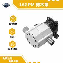 SֱҺX݆16GPMľҺͱ֘ICЧ\