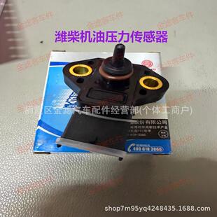 �H��l�әCԭ�S612600090460�C�͉����ضȂ������m�ý�����ͨ��܇