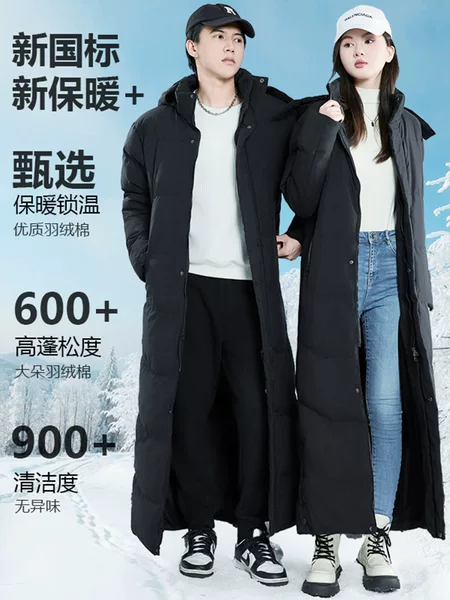 Winter down Cotton Sports Casual Outwear Waterproof Mid-Length Over-The-Knee Thickeneded Men and Women Couple New Outwear Cotton Outwear