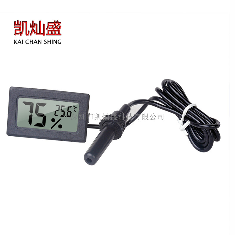 供应嵌入式温湿度计电子温湿度计 数字温湿度计 带探头 FY-12白黑