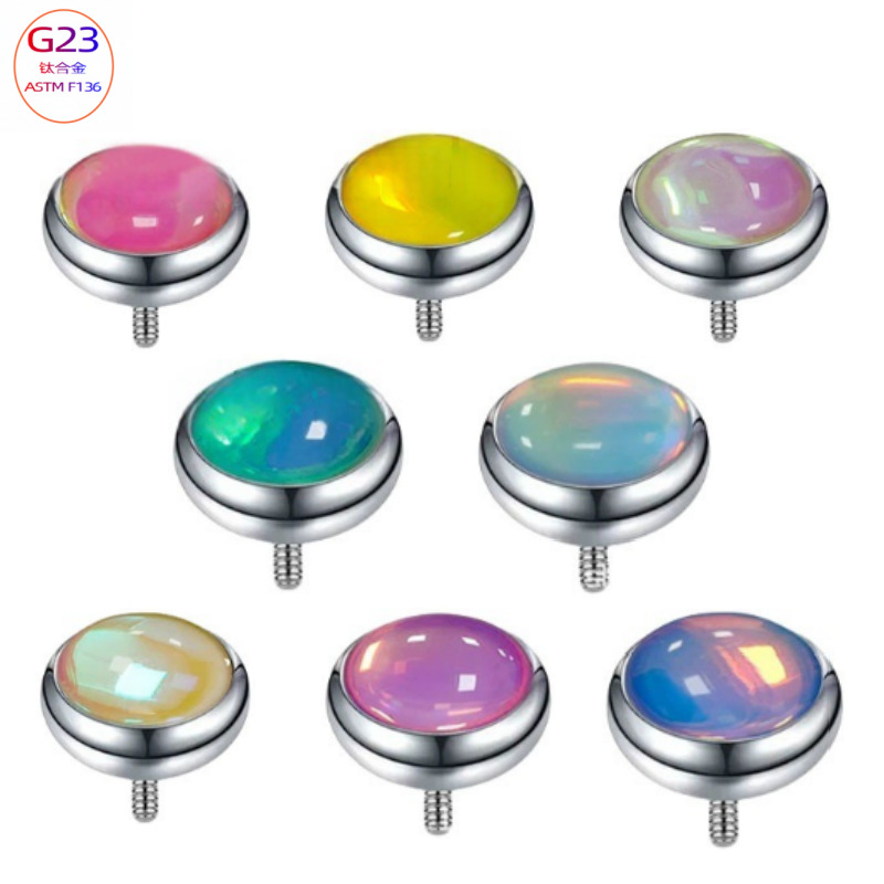 F136钛舌钉唇钉饰品头滴油渐变防过敏耳钉钛合金耳骨钉替换头批发