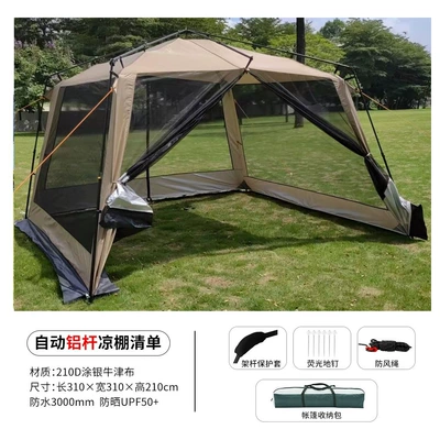 Avtomobil yan çətirləri Alloy Folding Portable Camping - khaki-aluminum-alloy-silver-coated-automatic-canopy-8-10