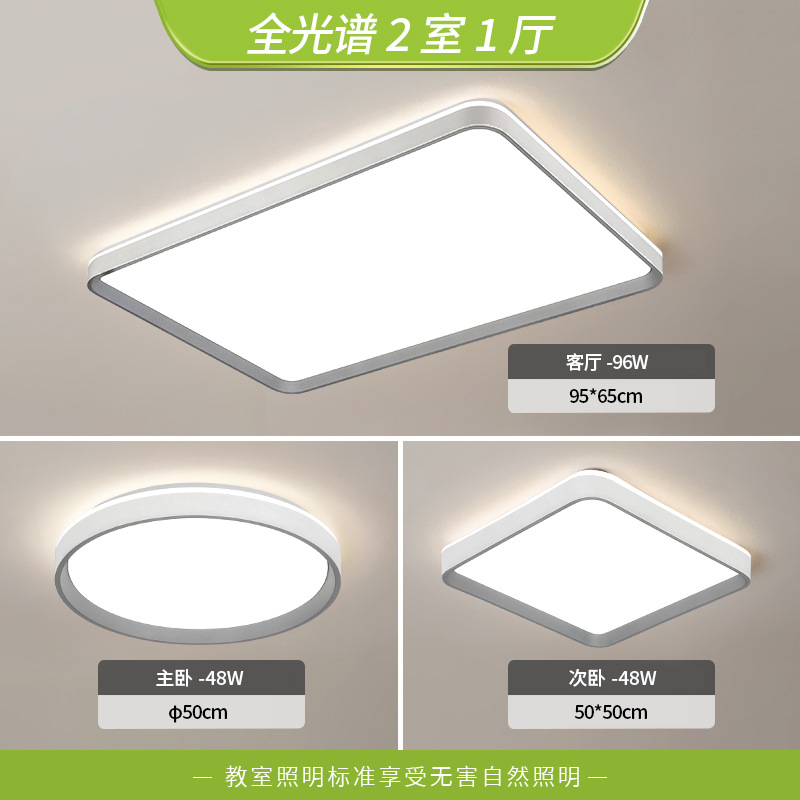 iluminación de techo led sala de estar faro dormitorio principal lámparas y linternas de gran tamaño atmósfera doméstica simple guangdong zhongshan