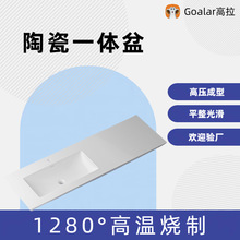 ������Goalar�������l���g���sϴ��ϴĘ���н��մ�һ�w�趨������