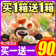 ǧ�z�����ɳԜ��A���{���cŴ�������k�����e��ʳС�������ʳƷ��