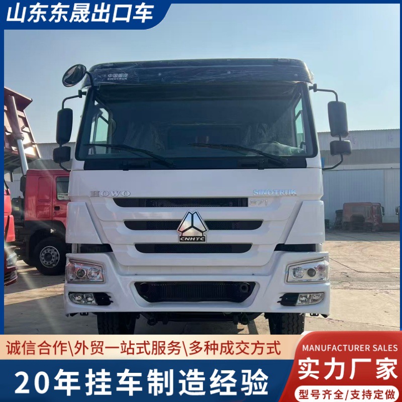 Export Howo Dump Truck 371 Horsepower 6X4 Soil Dump Transport Vehicle, Can Be Converted to Right-Hand Drive Truck