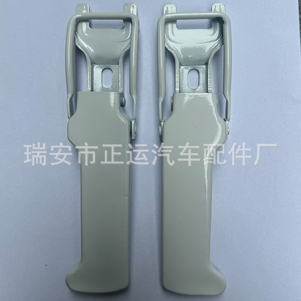 左右