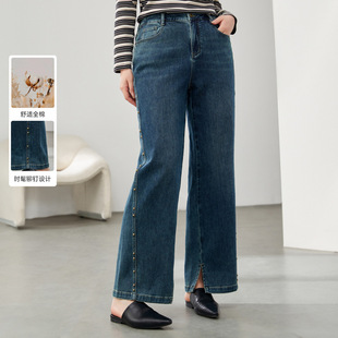 [Fashionable rivet design elastic waist straight jeans] delicate show plus size women's chubby girl spring new