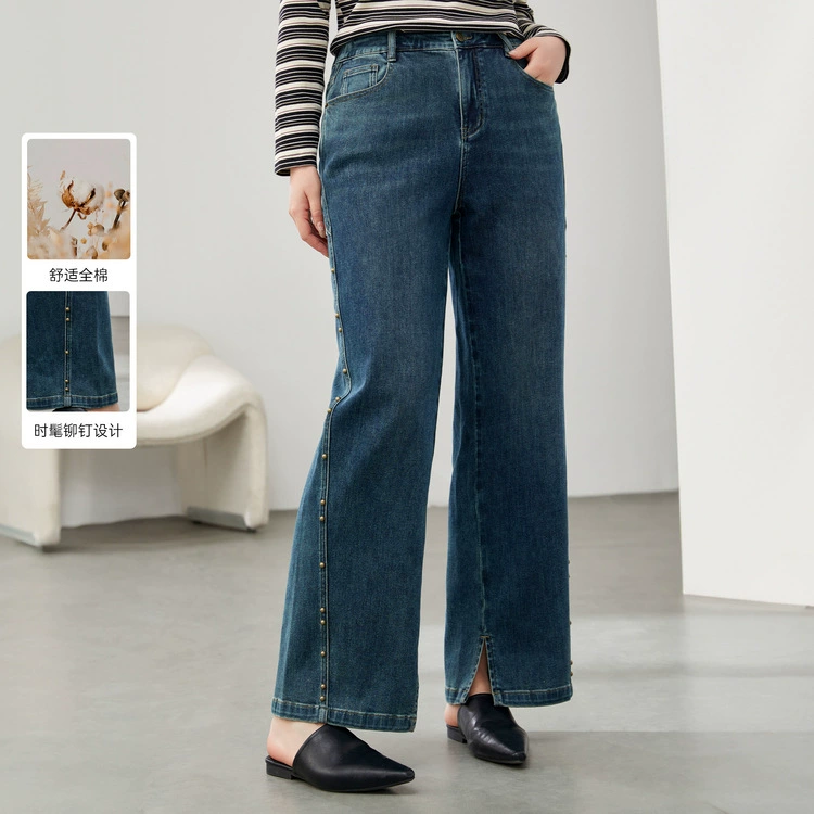 [Модный дизайн заклепки эластические джинсы с прямой талией] Funny Show большой размер женский толстый мм весенний новый