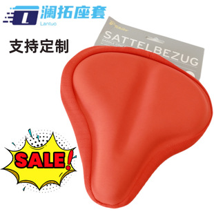 ����܇�Ӵ����|�׼Ӻ�����ɽ��܇���z���m�ӸІ�܇ͨ���T�����|��