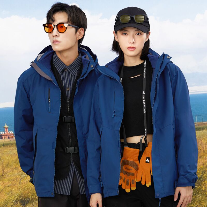 Camel same style jacket three-in-one detachable coat men's and women's windproof Waterproof warm fleece overalls customization