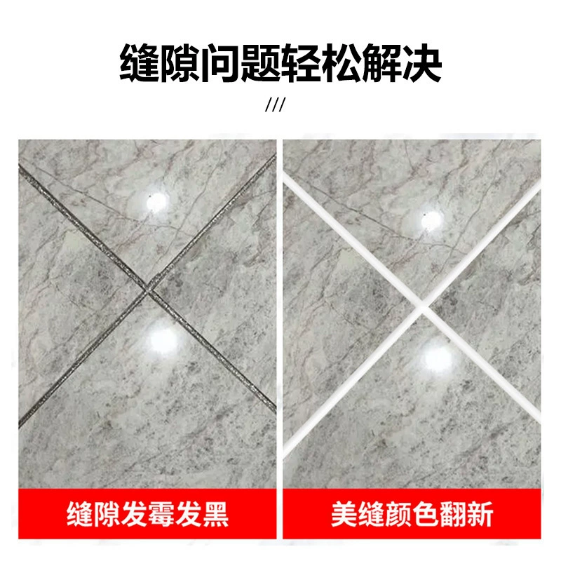 Маркер для плитки красивый швейная ручка для загрязненияKitchen toilet floor tile зазор ремонт плесень водо-непроницаемость красота швейная ручка