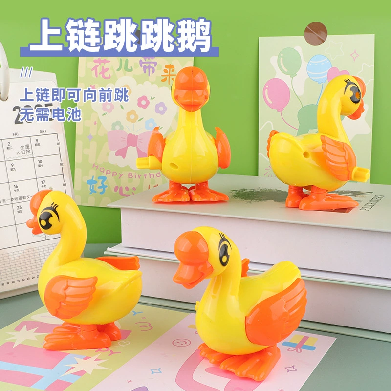 Детская заводная игрушка, прыгающий большой гусь, раннее образование, просвещение, заводная игрушка для мальчиков и девочек, прыгающее маленькое животное, уличный ларек, оптовая продажа