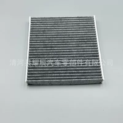 Air conditioning filter Teramont, Weilan Car Air