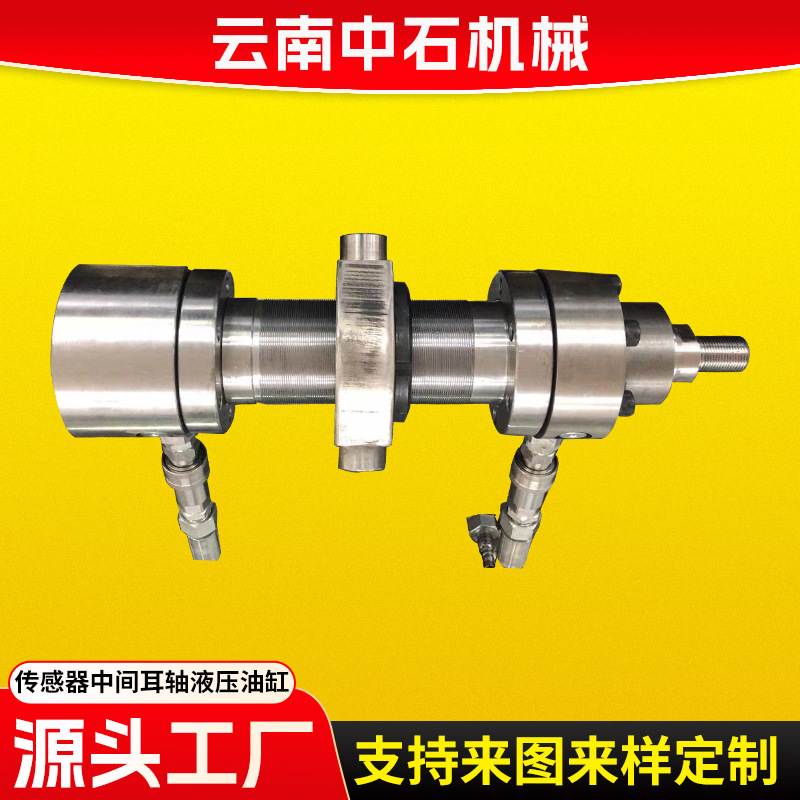 大重智能焦车200万吨焦化厂推焦车拦焦车带MTS传感器中间耳轴液压