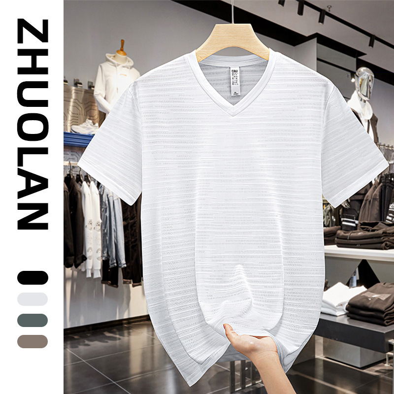 Controlled 59 plus size Ice Silk Cool Men's Summer Loose Quick-drying V-neck Short-sleeved T-shirt All-match Outdoor Running Fitness Clothes for Men