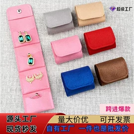 首饰包装;绒布袋;首饰箱