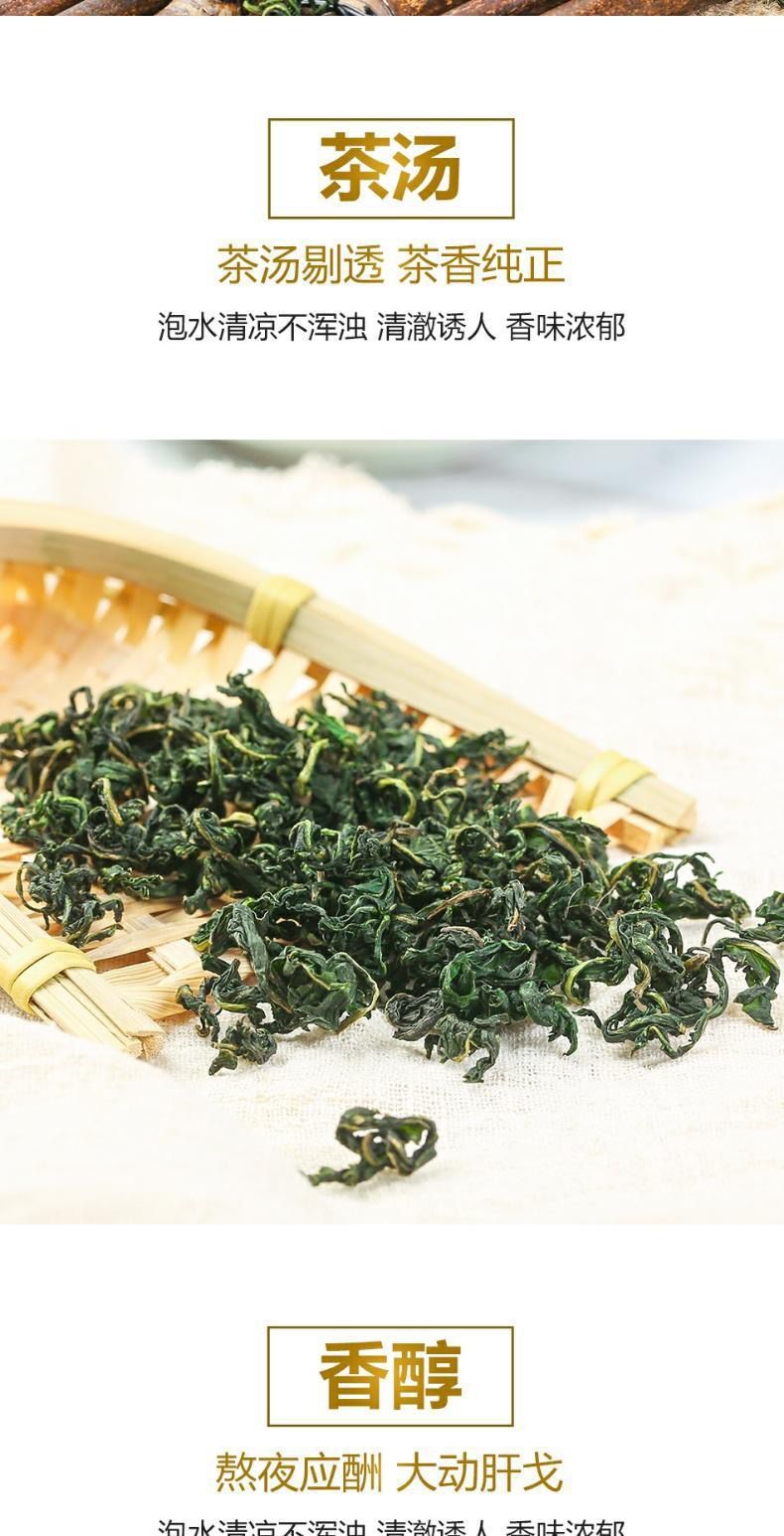 Roasted Dandelion Leaf Tea Pugongying 50g Bottle or 250g Jar Loose Herbal Tea in use