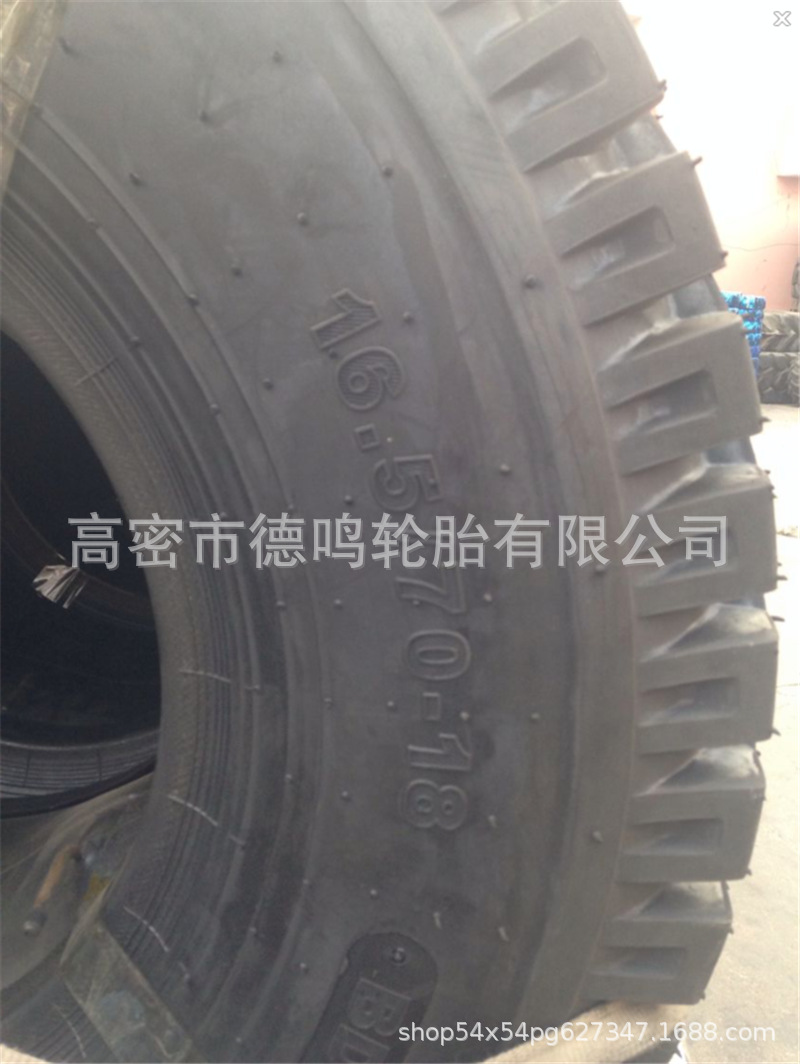 Neumático de remolque de maquinaria agrícola 16,5/70-18 neumático de cortacésped de vacío puede equiparse con anillo de acero