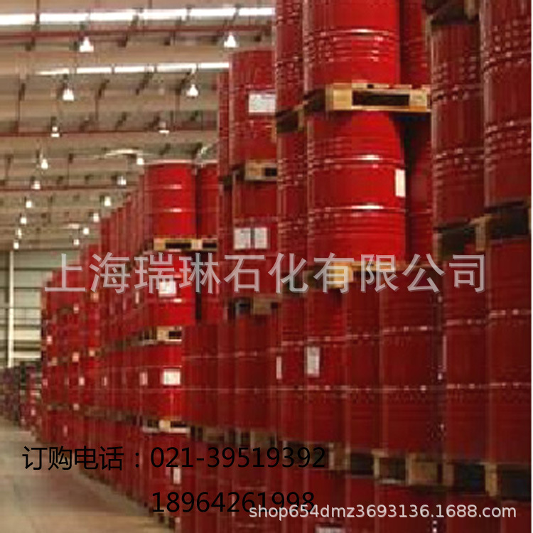 VACUOLINE 1419 威格力1419 机床导轨油 润滑油