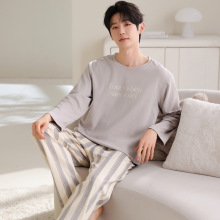 2026�����¿��Բ����ͷ���䳤��˯�������мҾӷ���װ