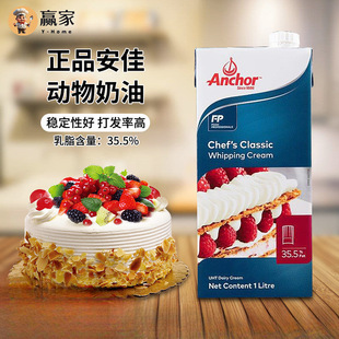 �W���M�ڰ��ф��ﵭ���Ͷ�Ч��ϡ����1L���յ����ѻ������̲�ԭ��