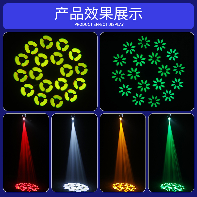 Etapa 100W pequeño cañón de acero sacudiendo la cabeza del haz luz boda bar KTV caja giratoria patrón flash atmósfera proyector