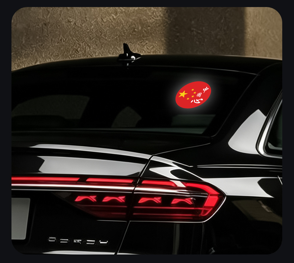 Car Solar Decorative Light LED Warning Light National Day Celebration Chinese Dream Triangle Rear Window Car Sensor Ambient Light