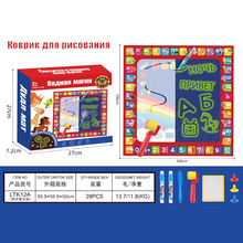 ���R�d�羳���İ惺ͯ�T�fҹ��ˮ������ˮ�T�����Ǯ�̺���