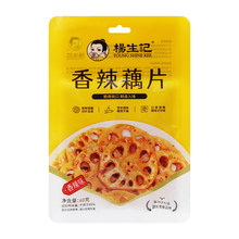 ������ӛ ����źƬ60g����ʳ��ʳ���eʳƷ�uζ��W�tҹ��