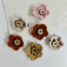 手工毛线花朵手工编织花手钩花牛奶棉毛线蝴蝶花服装饰品辅料配饰