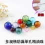 单孔手工防漏精油瓶项链