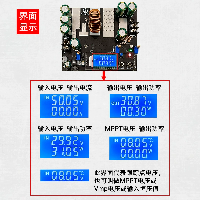Power supply, module solar-powered charging, 700W, 30A