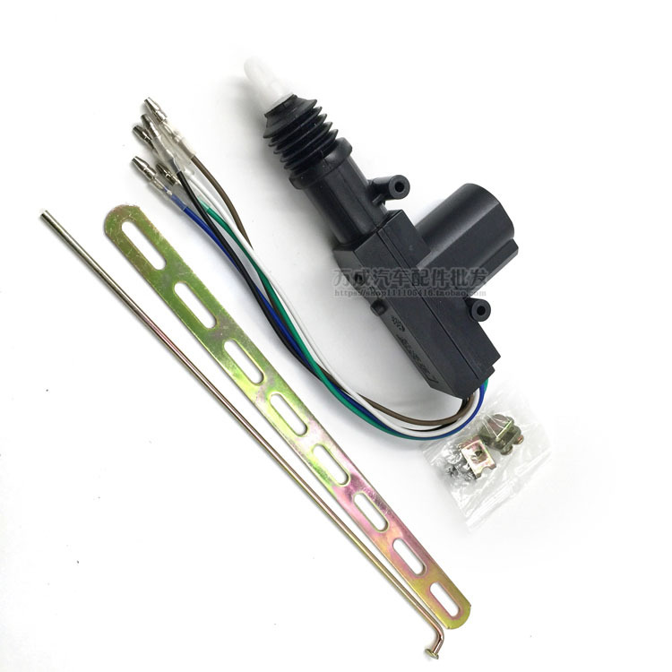 Suitable for Iron General Car Central Locking System, Other 2V Universal Door Locks, Rear Trunk Motor, Central Door Control