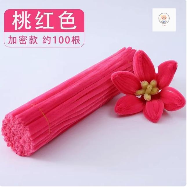 ねじり棒暗号化手作りdiy材料包男女通游幼稚園夜市出店|undefined