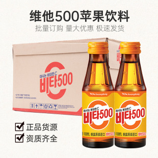 �n���M�ھS��500�O��ζ��ϾS����C�S�����a��VC��֭�Ʒ�������l