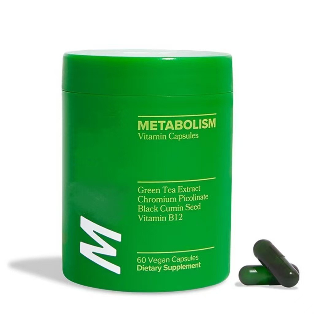 장 건강 보조 비타민 캡슐 (60정)