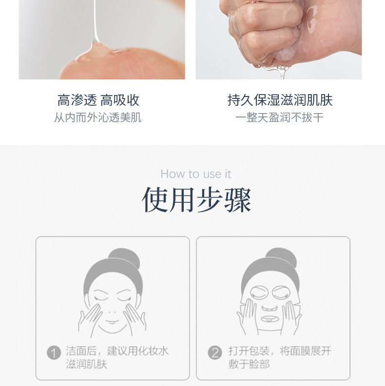 详情页2_15.jpg