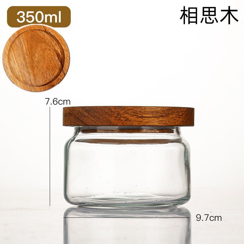 大容量浮雕透明玻璃瓶密封罐竹盖收纳罐茶叶罐零食干果分装瓶|undefined
