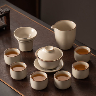 Beige Ru Kiln Kung Fu Tea Set for Home Use, Ceramic Teapot with Lid Bowl, Light Luxury High-End Chinese Style Teapot with Handle